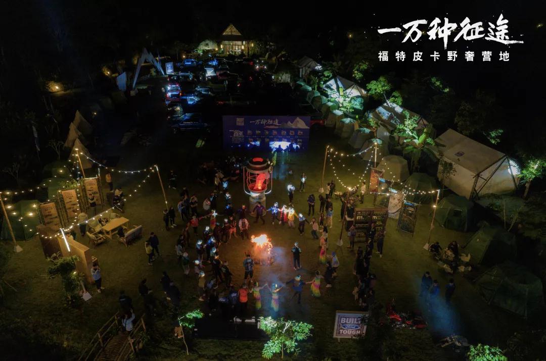 西雙版納培訓拓展訓練承接